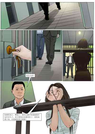 第6頁圖