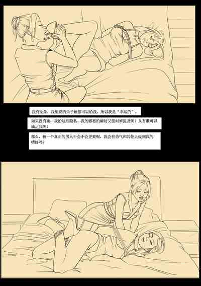 第14頁圖