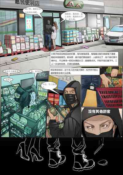第10頁圖