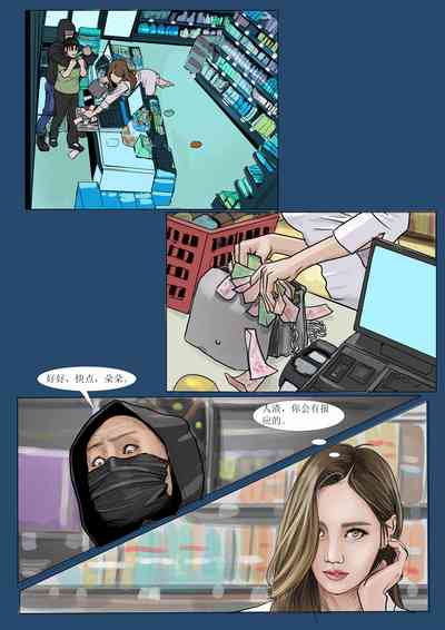 第14頁圖