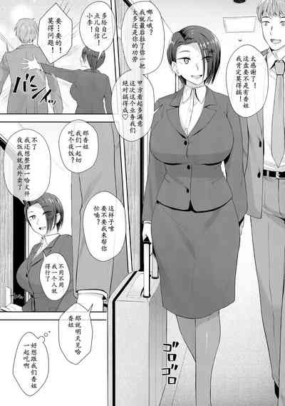 第2页图