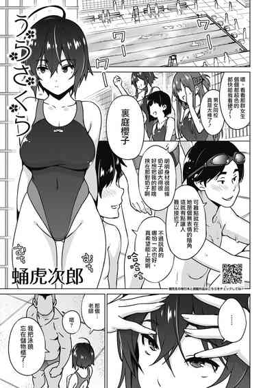 第2頁圖