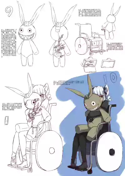 第6頁圖