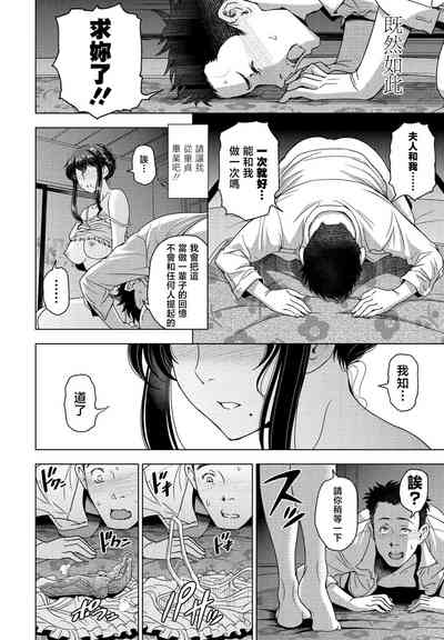 第10页图