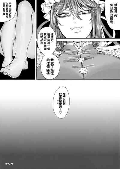 第26頁圖