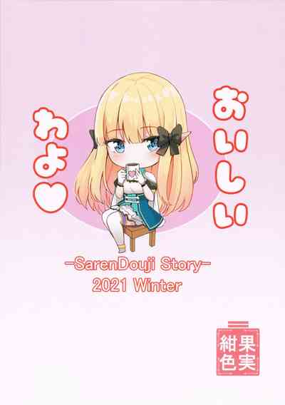 第22页图