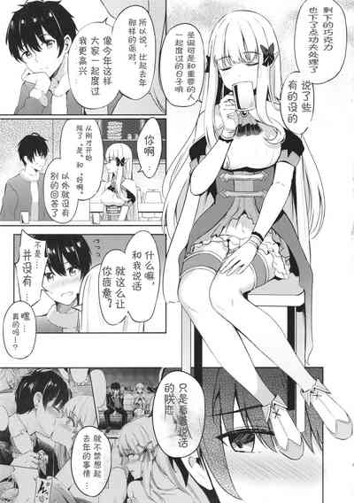第6页图