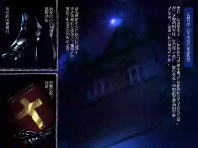 第2頁圖