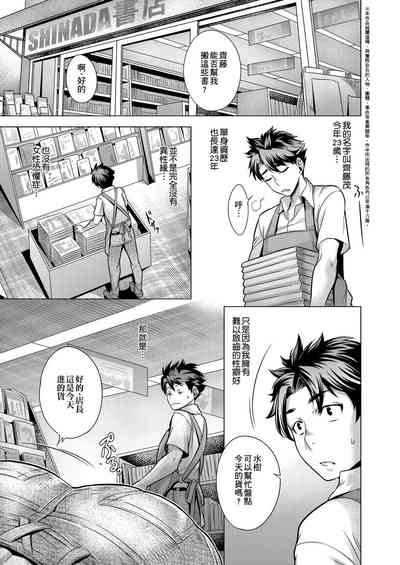 第134頁圖