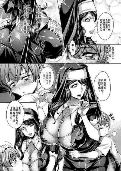 第182頁圖
