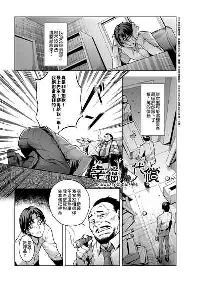 第34頁圖