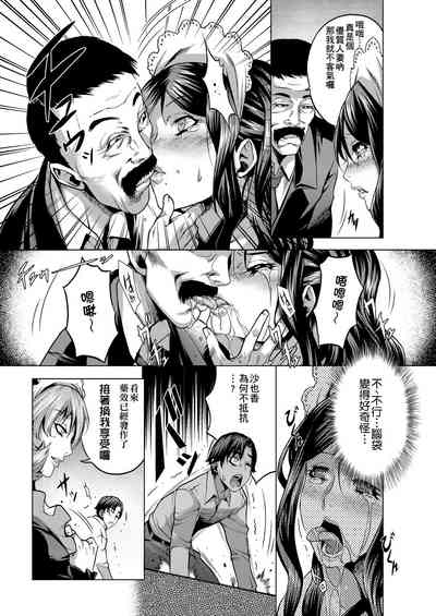 第42頁圖