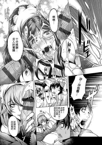 第46頁圖