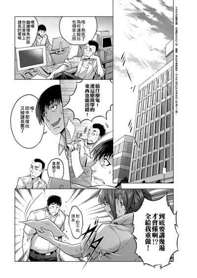 第62頁圖