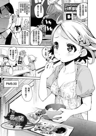 第122页图