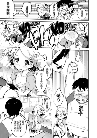 第126页图