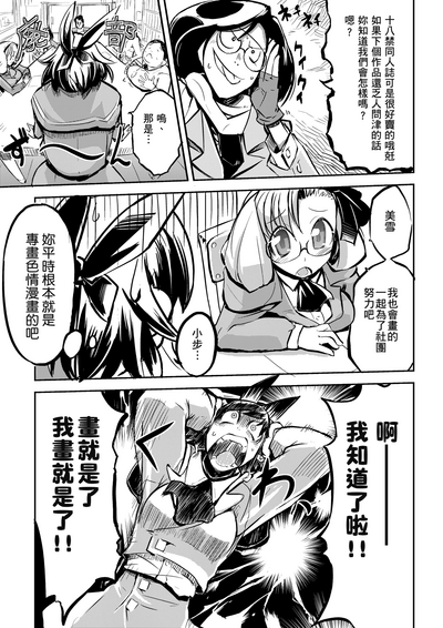 第162页图