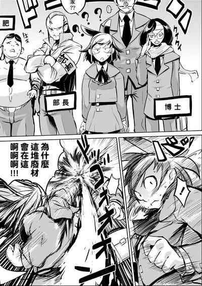 第166页图