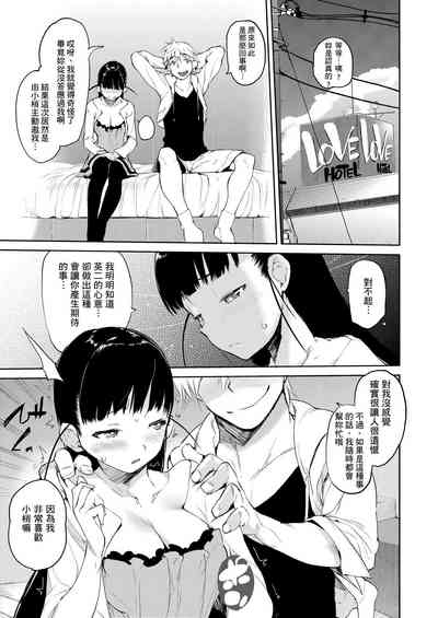 第190页图