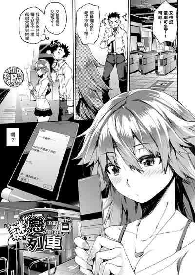 第30页图