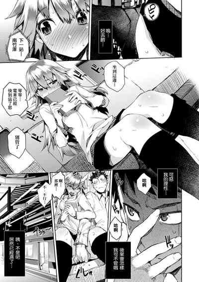 第38页图