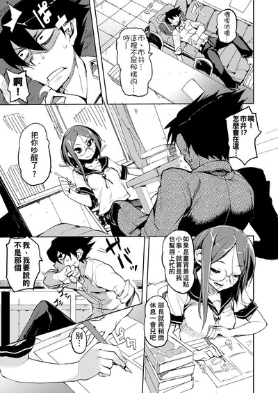 第54页图
