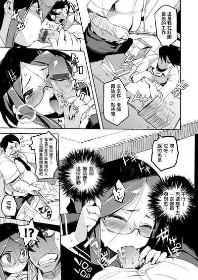 第62页图