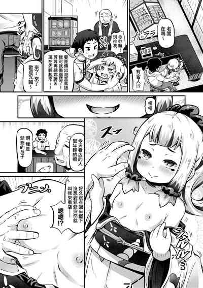 第114页图