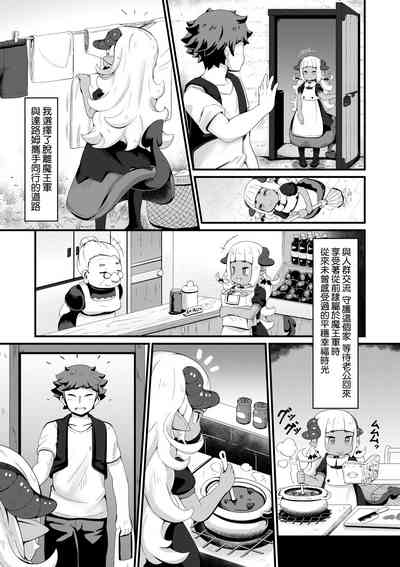 第158页图