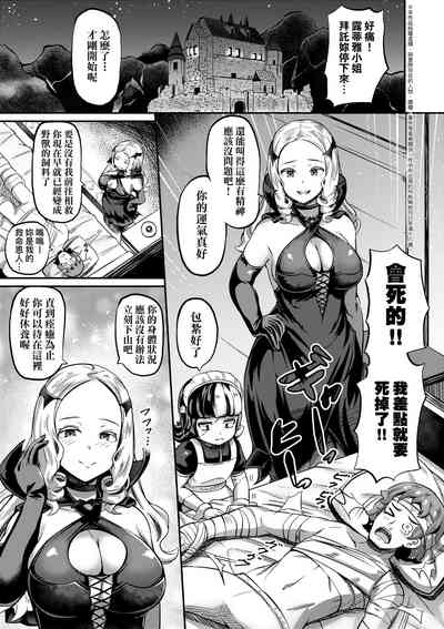 第38页图