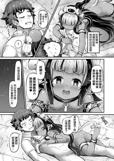第98页图