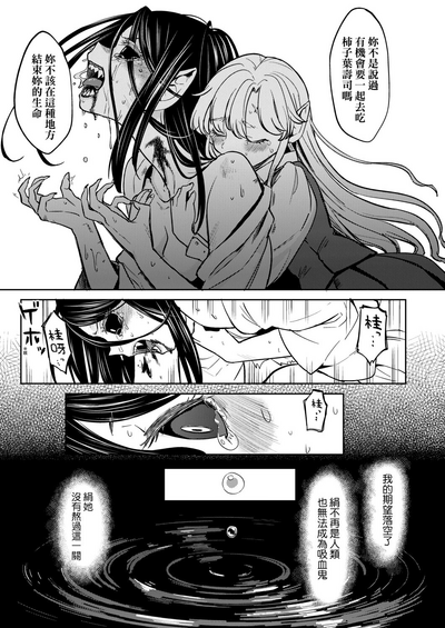 第118頁圖
