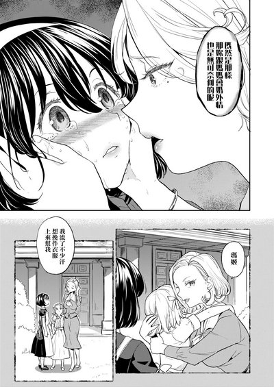 第150頁圖