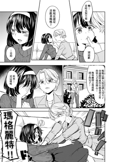第154頁圖