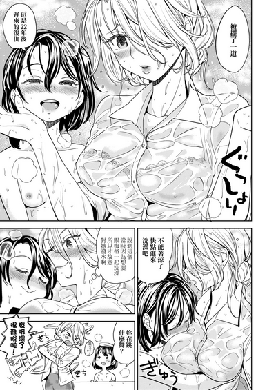 第178頁圖