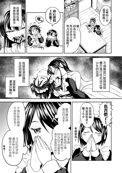 第42頁圖