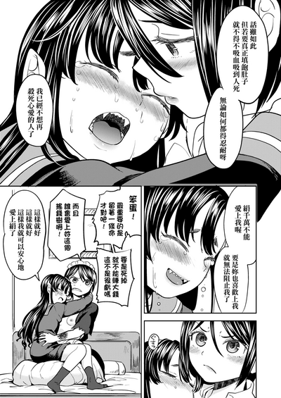 第58頁圖