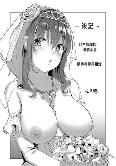 第174頁圖