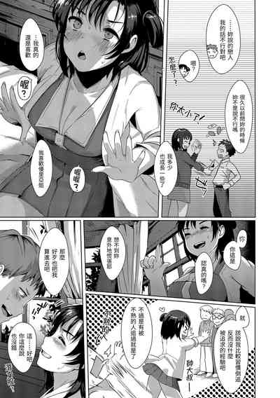 第42頁圖