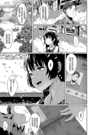 第58頁圖