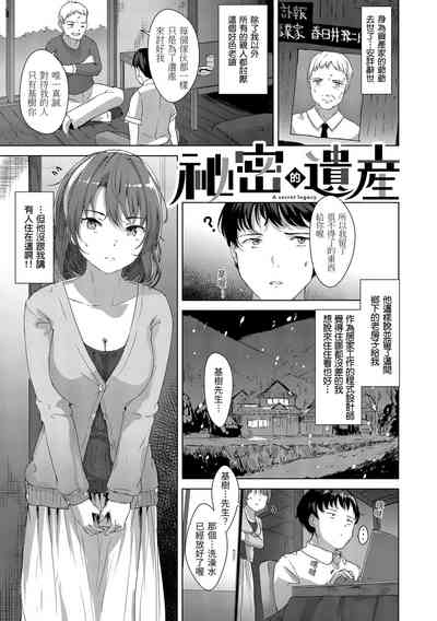 第74頁圖