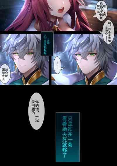 第30頁圖