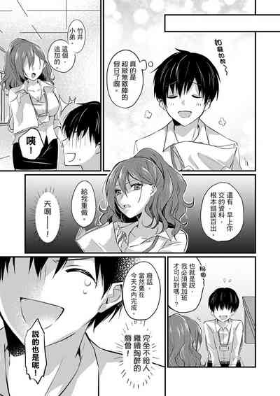 第154頁圖