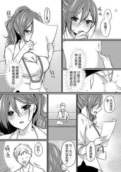第66頁圖