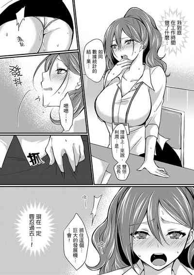 第70頁圖