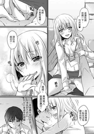 第90頁圖
