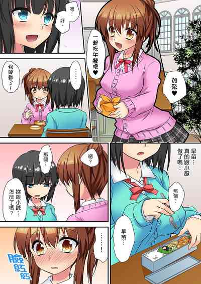 第102页图