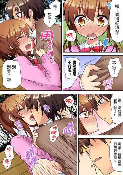 第130页图