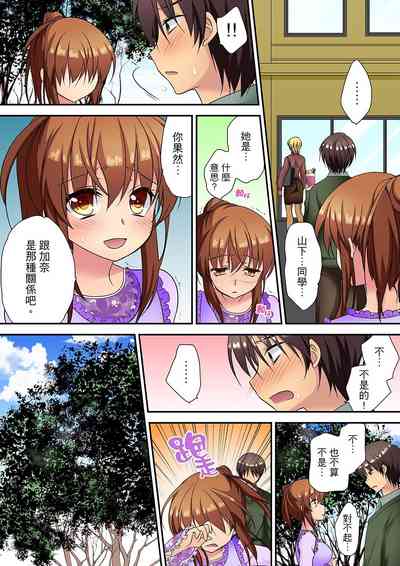 第166页图