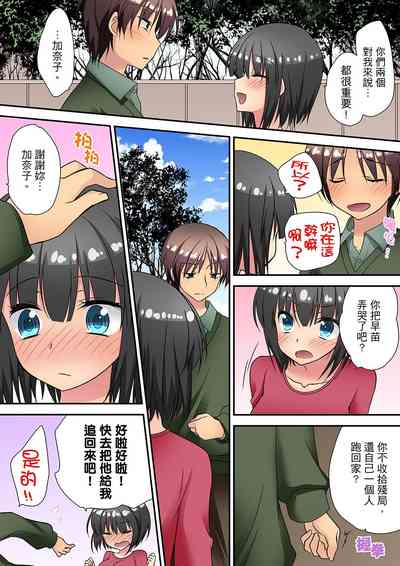 第170页图